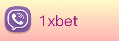 1xbet Logo